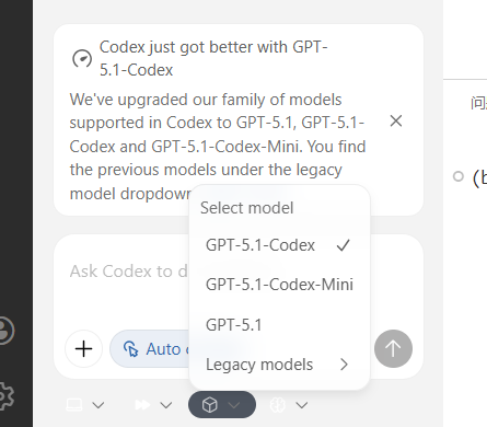 image-20250922235208699